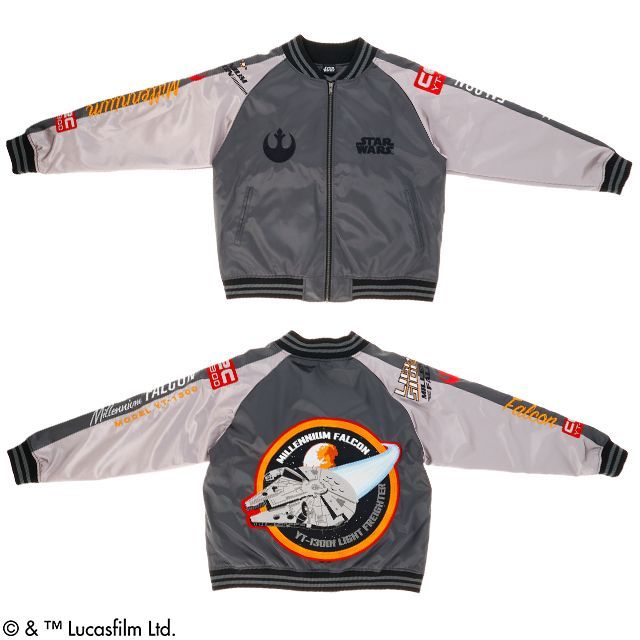 定価81000円M.U SPORTS ピンク 茶色 コロ付き Amazon | MU SPORTS エム