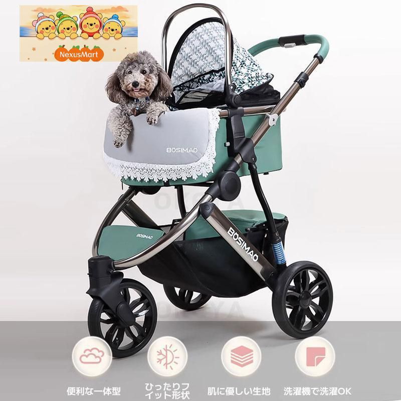 MA様／カートクッションSM、あごのせクッション 楽天市場】あごのせクッション コンフォーター 刺しゅう 名入り