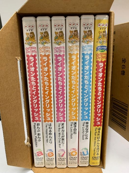 Amazon.co.jp: ゼンダマン DVD-BOX2 : 三ツ矢雄二, 滝沢久美子