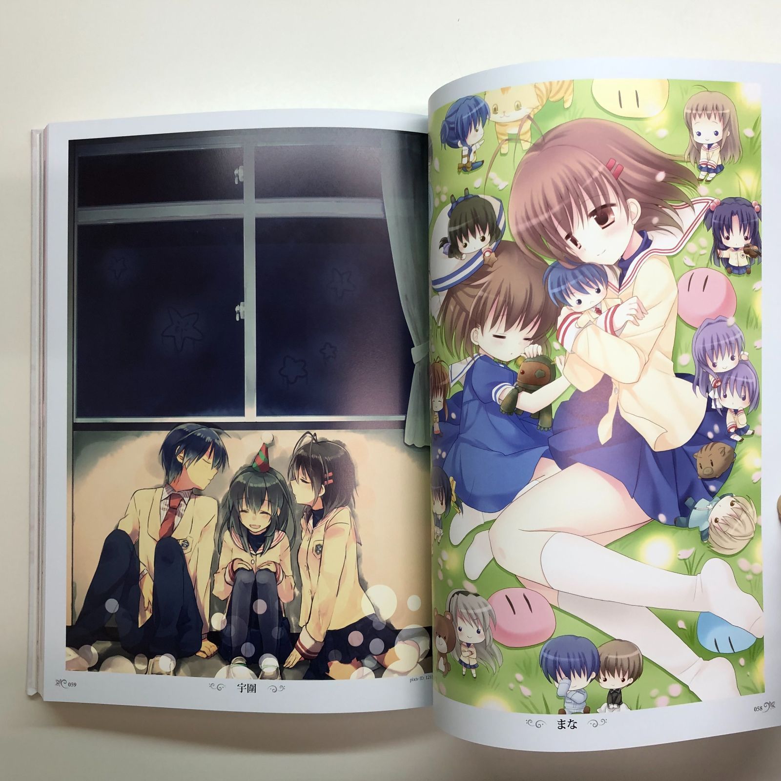 N]光の軌跡 CLANNAD 10th Anniversary Art Book