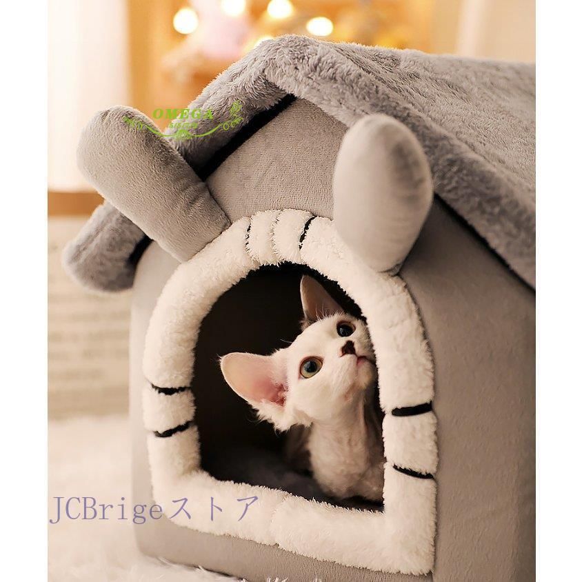 ペットベッド猫 犬ベッド