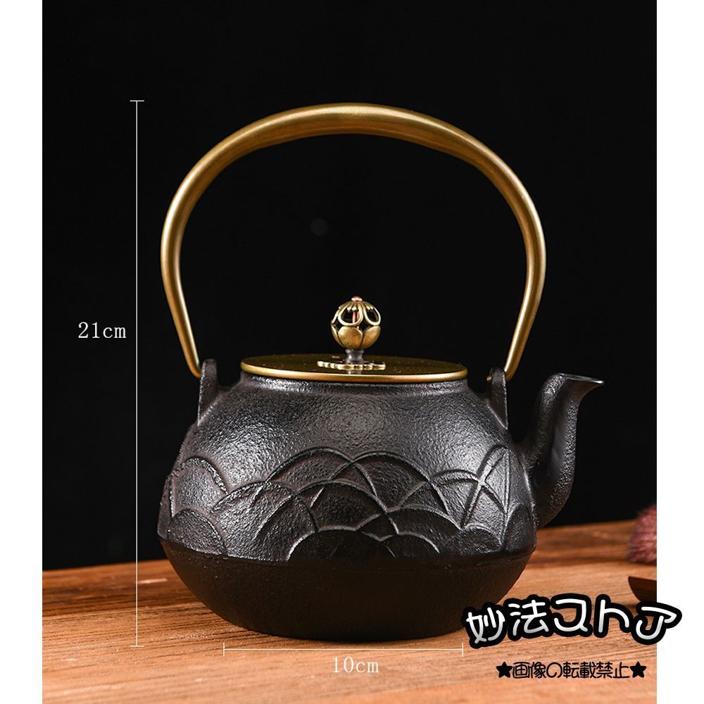 福岡ソフトバンクホークス 若鷹ガチャ 正木智也選手 福岡ソフトバンク