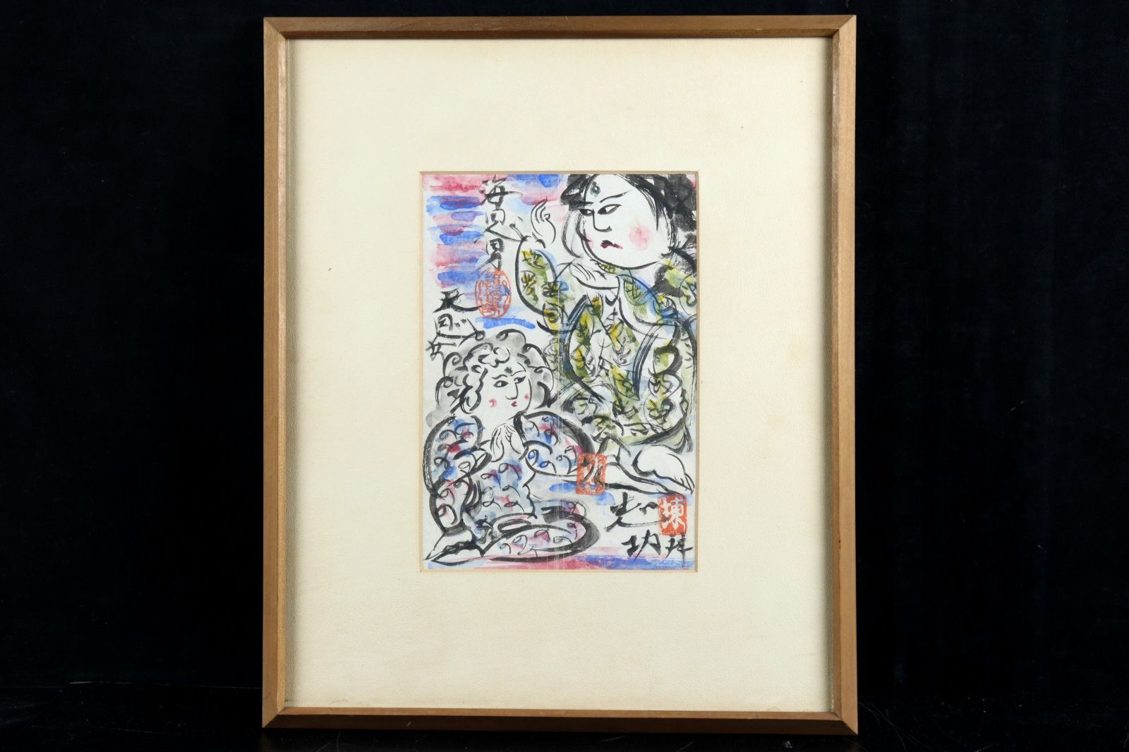 棟方志功 肉筆日本画 骨董 古美術 楾 G103-V - メルカリ