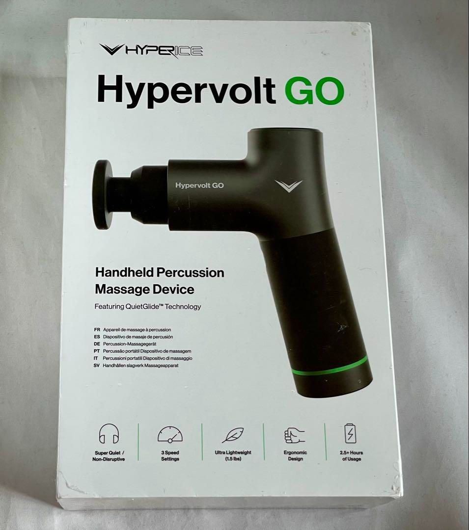 HYPERVOLT GO ハイパーボルトゴー マッサージガン