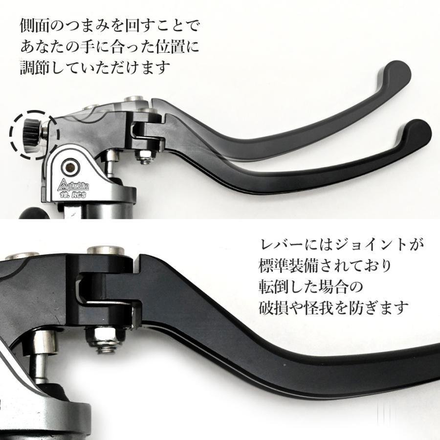 よろしくお願いいたしますブレンボ ラジアルポンプ ブレーキマスター 19mm