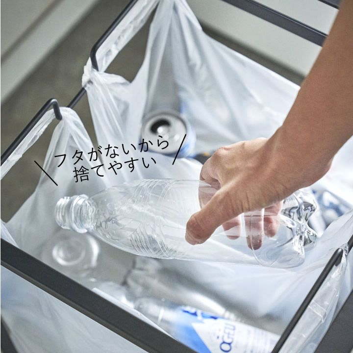 隠せる ダストワゴン