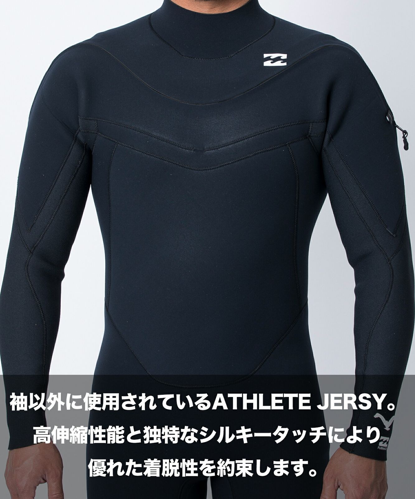 BILLABONG ビラボン IADAKI 3X2mmガルウィングジップメンズ ムラスポ公式】新品 BILLABONG ビラボン GZ WITH ITADAKI 3X2mm