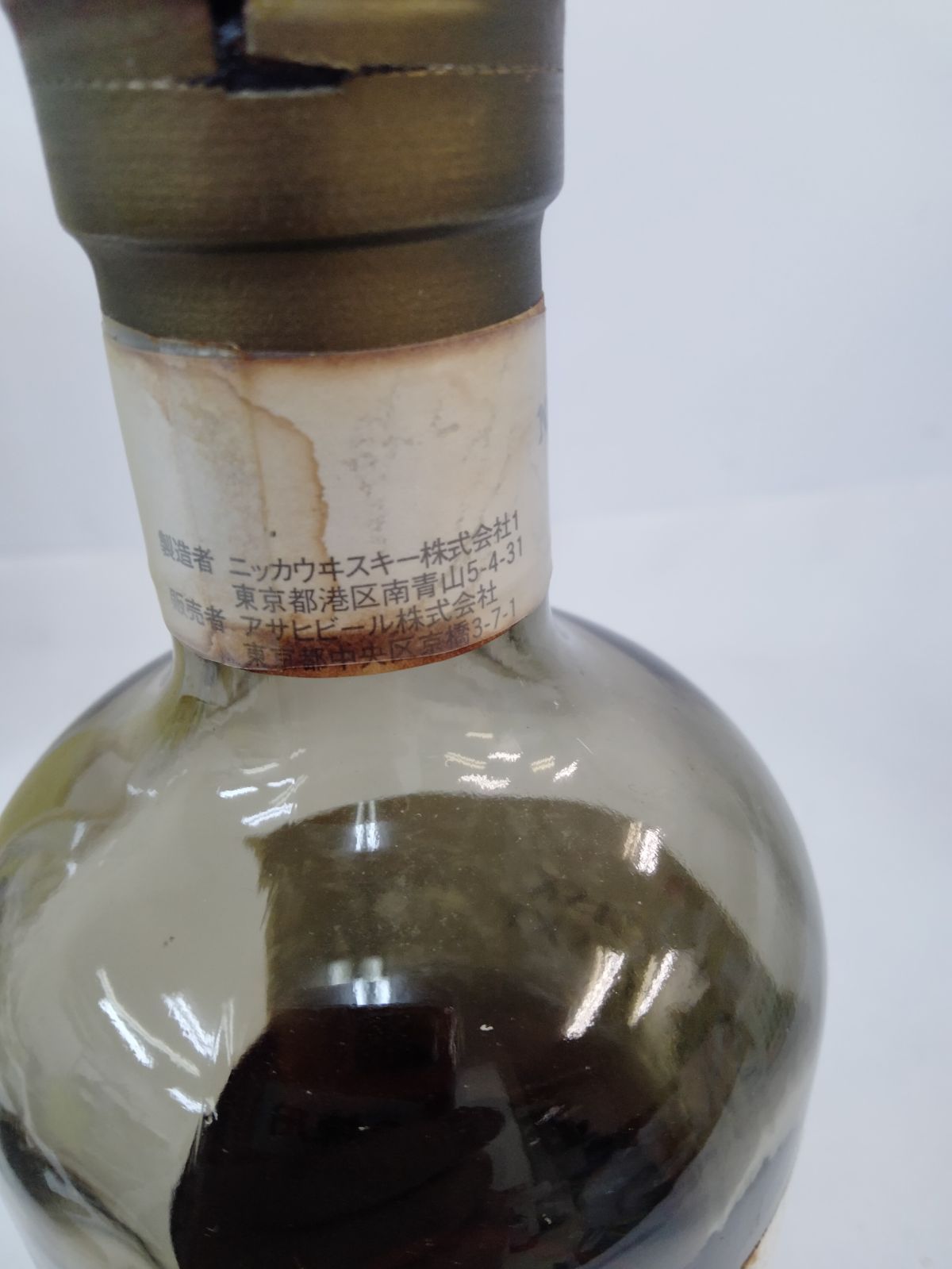 注文 ニッカ シングルカスク モルトウイスキー 余市10年 開栓済み 残量