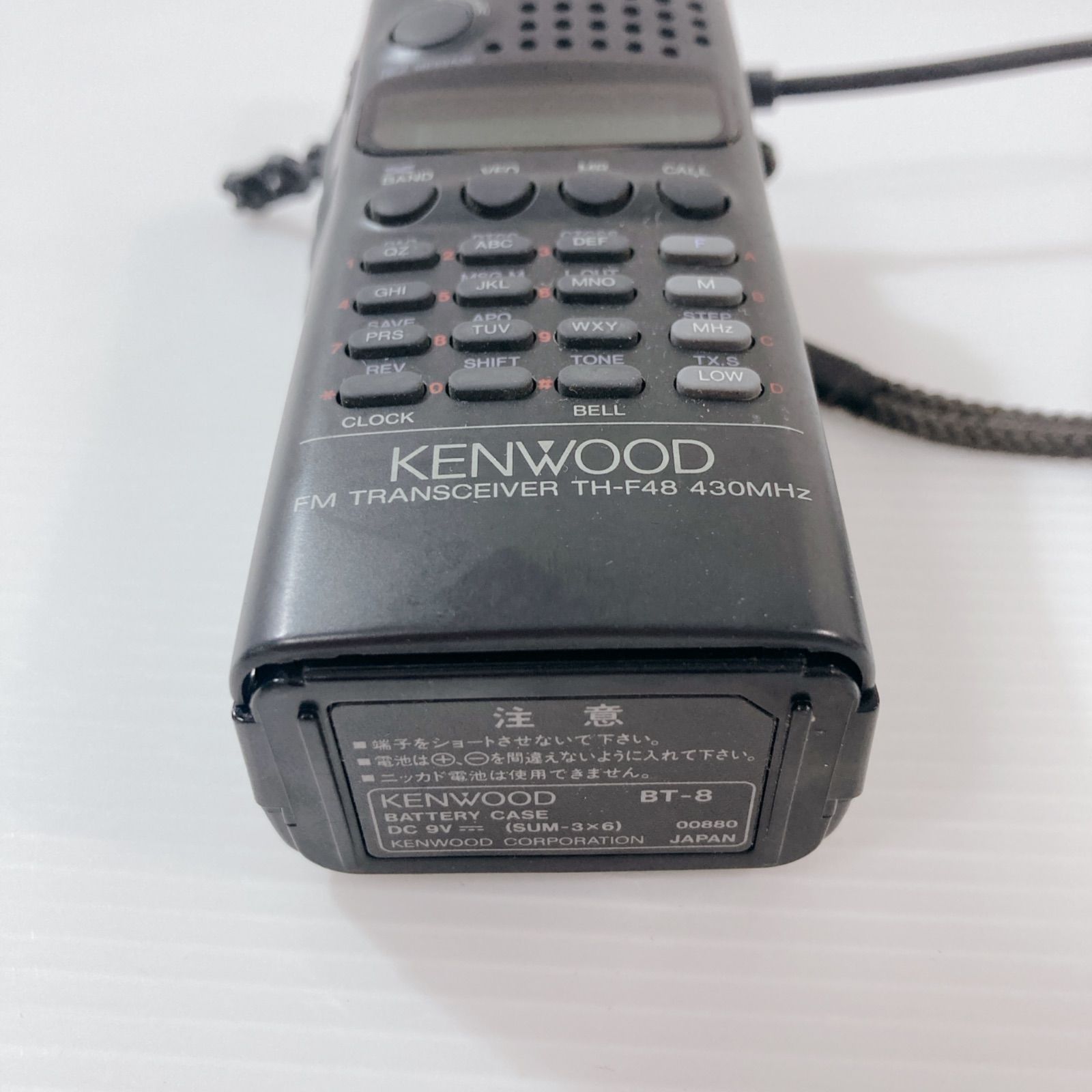 KENWOOD TH-F48トランシーバー２個セット他 KENWOOD FM トランシーバー TH-F48 430MHz 無線機 アマチュア