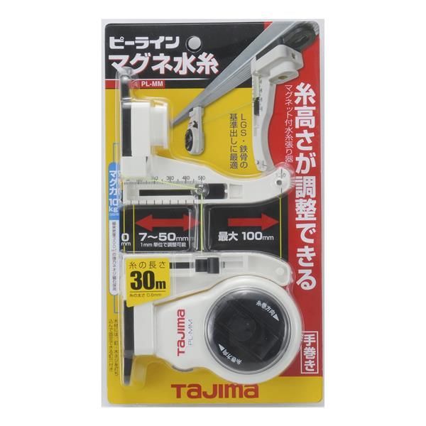 [送料込み] タジマ(Tajima) ピーラインマグネ水糸 糸長さ30m PL-MM