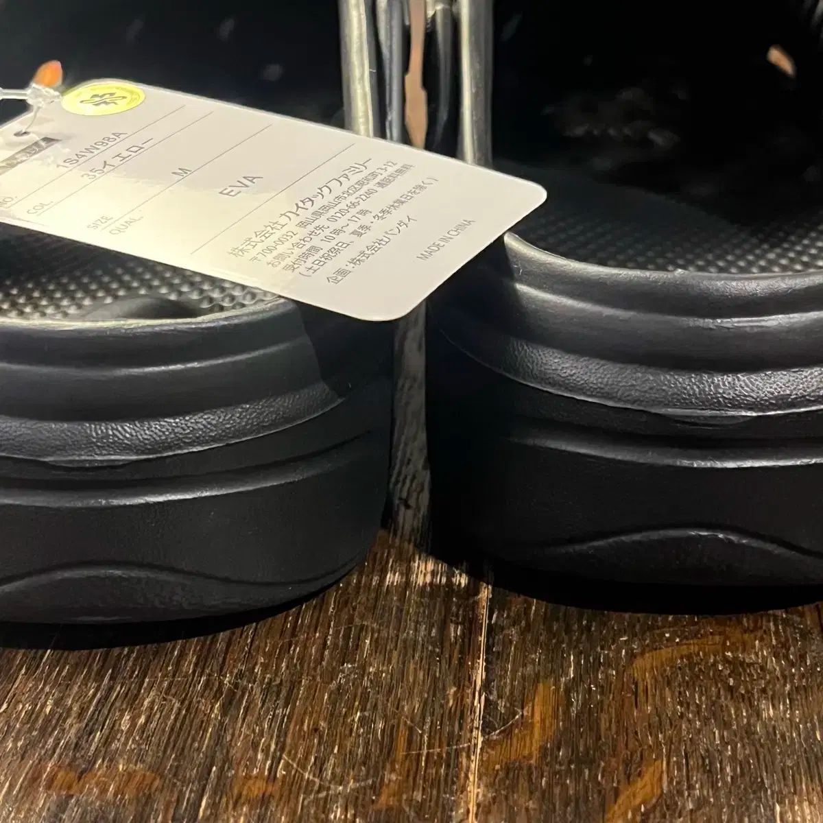 ジョジョの奇妙な冒険