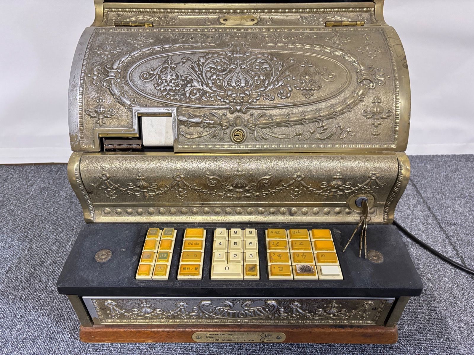 ナショナル レジスター NCR 2114 ナショナル社製 レジスター NCR 2114