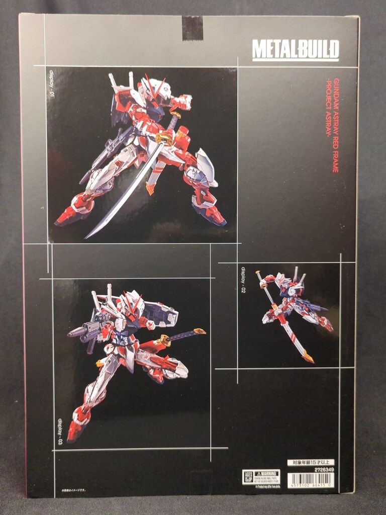 BANDAI SPIRITS METAL BUILD 機動戦士ガンダム SEED ASTRAY BANDAI SPIRITS METAL BUILD 機動戦士ガンダム SEED ASTRAY