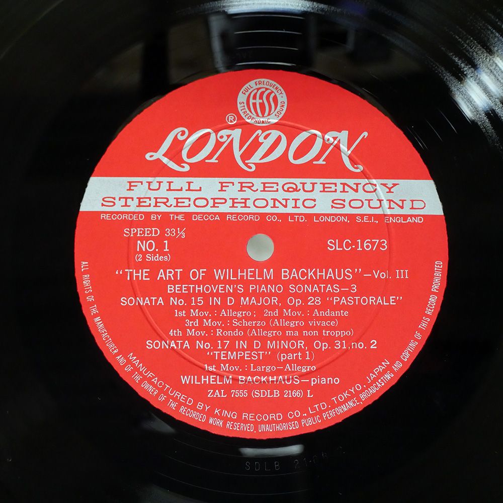 Beethoven Piano Sonatas Victor レコードsp盤 Beethoven Piano Sonatas Victor レコードsp盤 Beethoven Piano