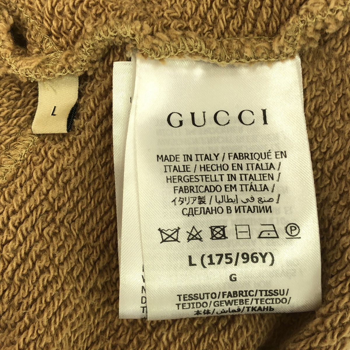 グッチ