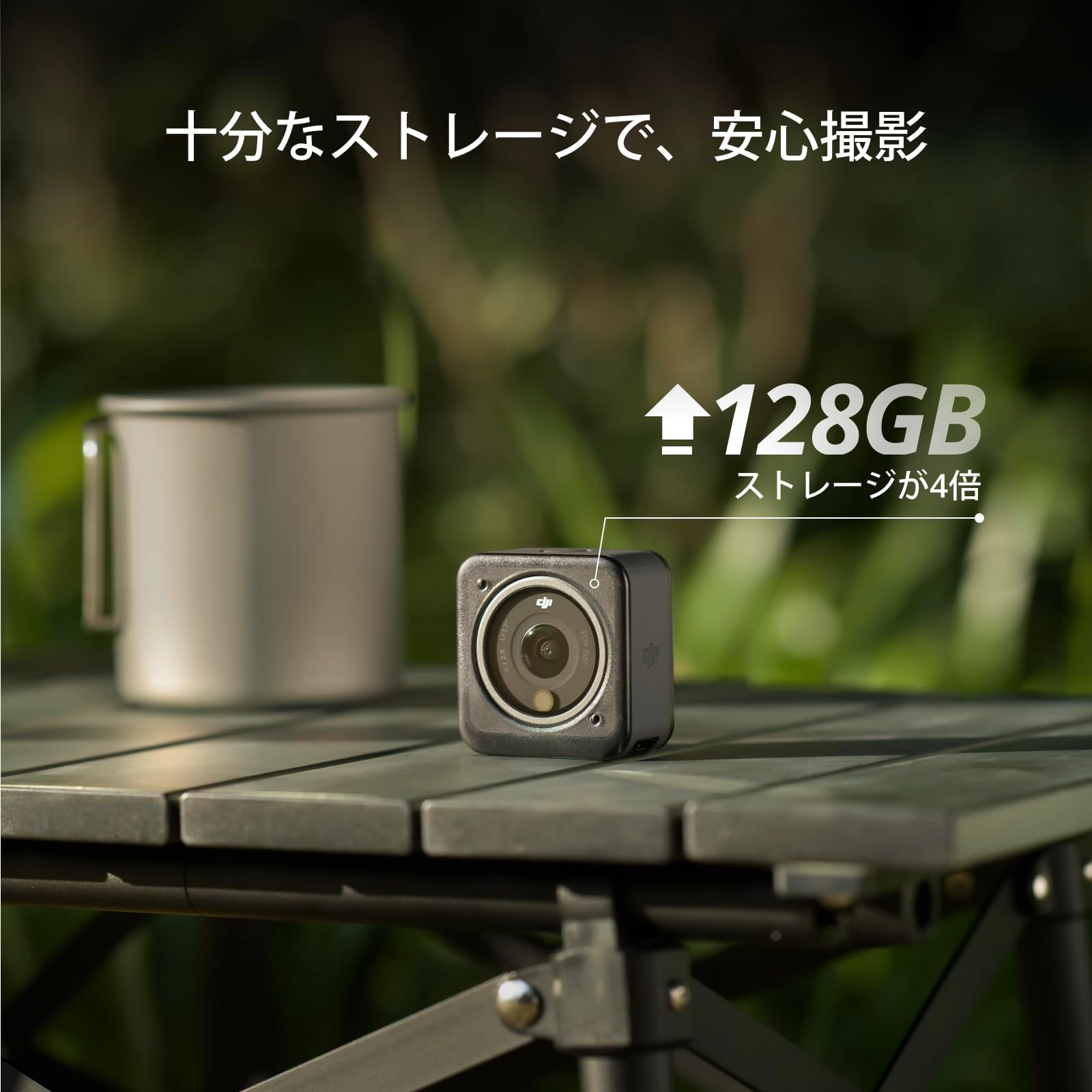 安心してください DJI Action 2 Powerコンボ 128GB アクションカメラ 4K 駆動時間延長 電源モジュール 超広角155°FOV ジンバ Action 2 Powerコンボ 128GB 追加アクセサリーなし 標準付属品のみ 保証追加なし 教育する