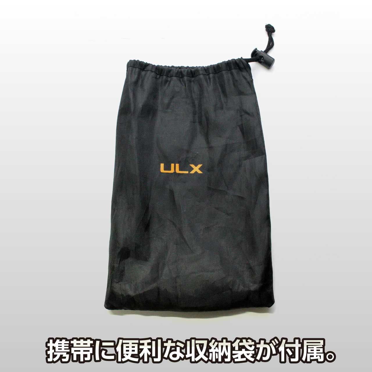 重量わずか175g！耐荷重200kg！缶コーヒーより軽くてポケットに入る超軽量折りたたみアウトドアチェア『ULXナノスツール』収納袋付き