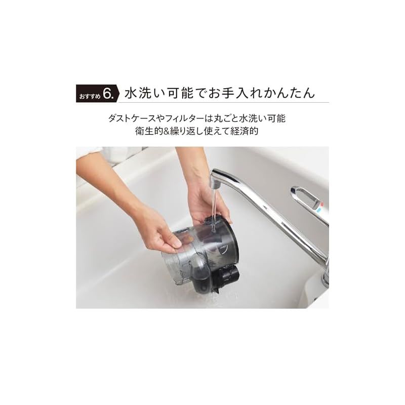 3WAY 燕三条