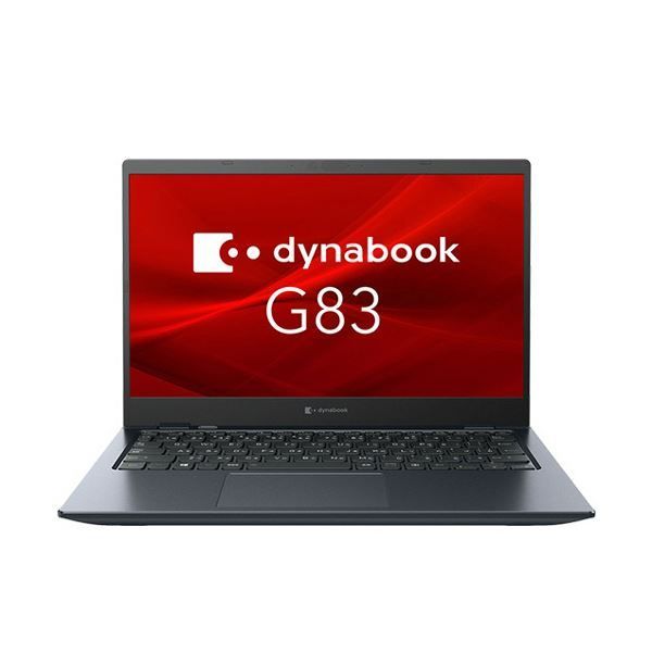 ダイナブックCore i5-8250U/8GB/SSD256GB/13.3型液晶 Dynabook G83