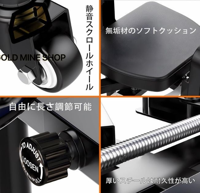 開脚マシーン レッグストレッチャー 股関節 ストレッチ 新改良 0