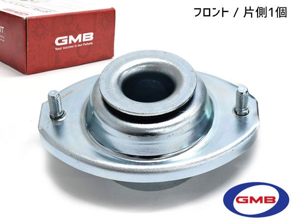 AZ-ワゴン MJ22S H19.2～ フロント アッパーマウント 左右共通 片側 1個 GMS-20050 GMB