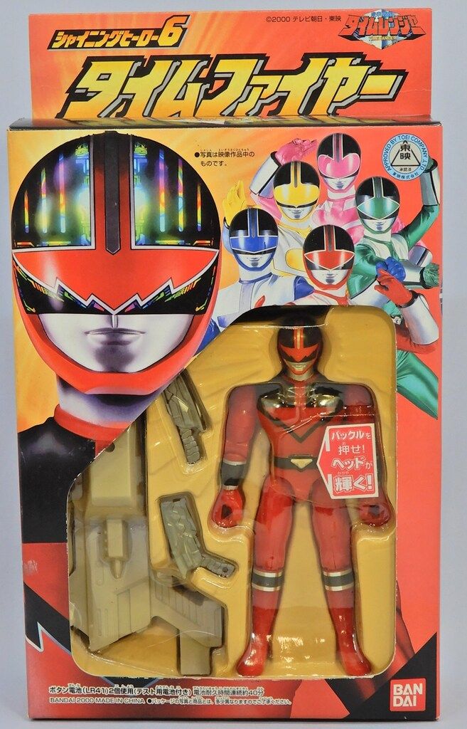 バンダイ シャイニングヒーロー 未来戦隊タイムレンジャー