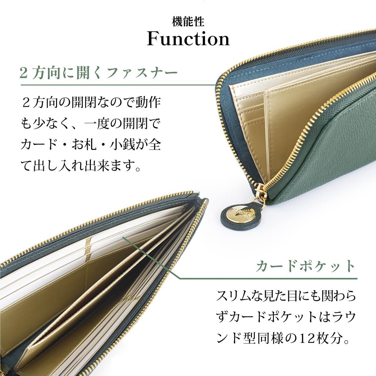 在庫セール】[バルコス] 緑の財布 島田秀平 コラボ GLウォレット L型