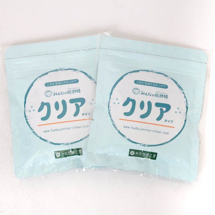 【みんなの肌潤糖】保湿スキンケア　3つセット 楽天市場】砂糖の力で ニキビ を防ぐスキンケア『みんなの肌潤糖