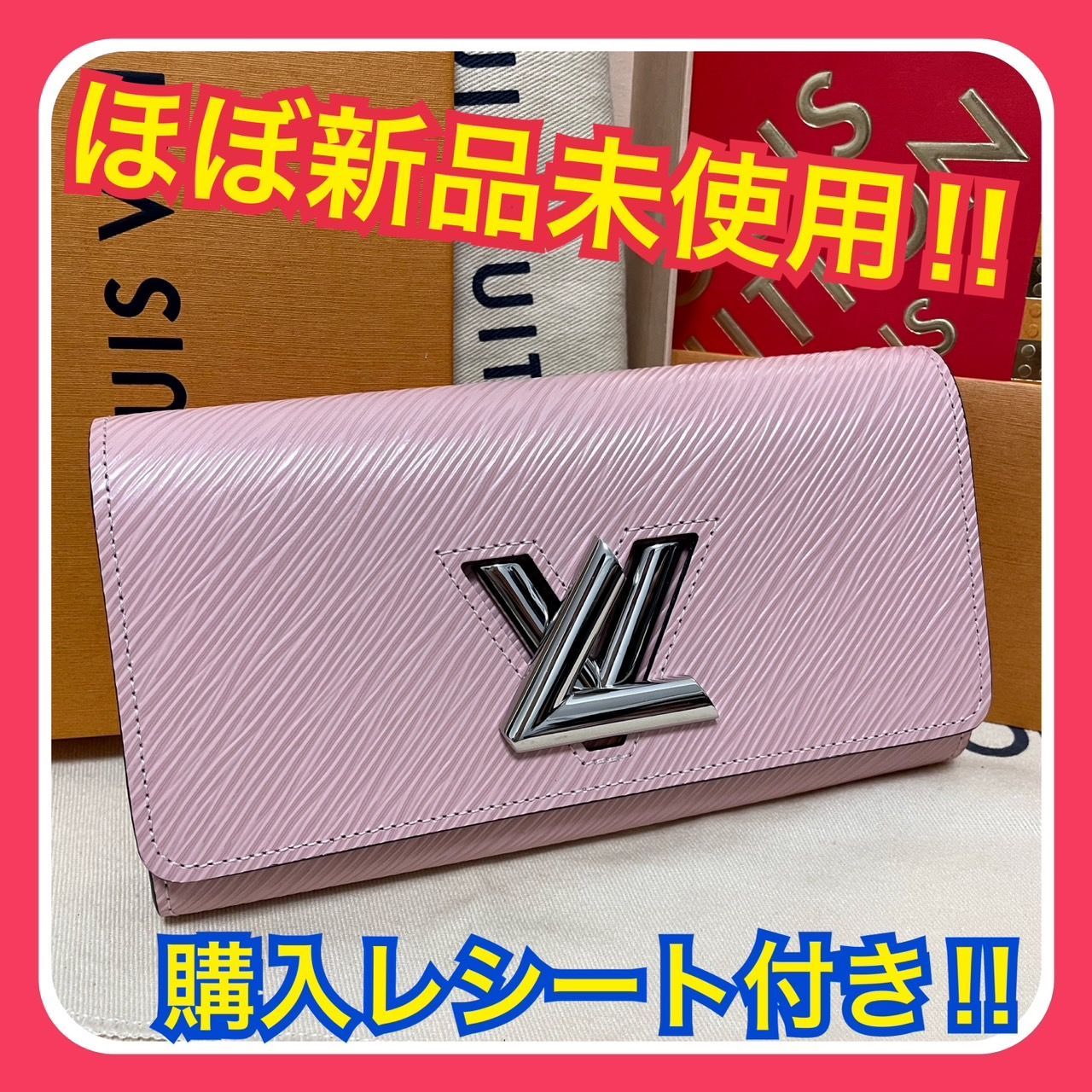 ほぼ、未使用！ルイヴィトン ツイストヴェルニ長財布｜レディース