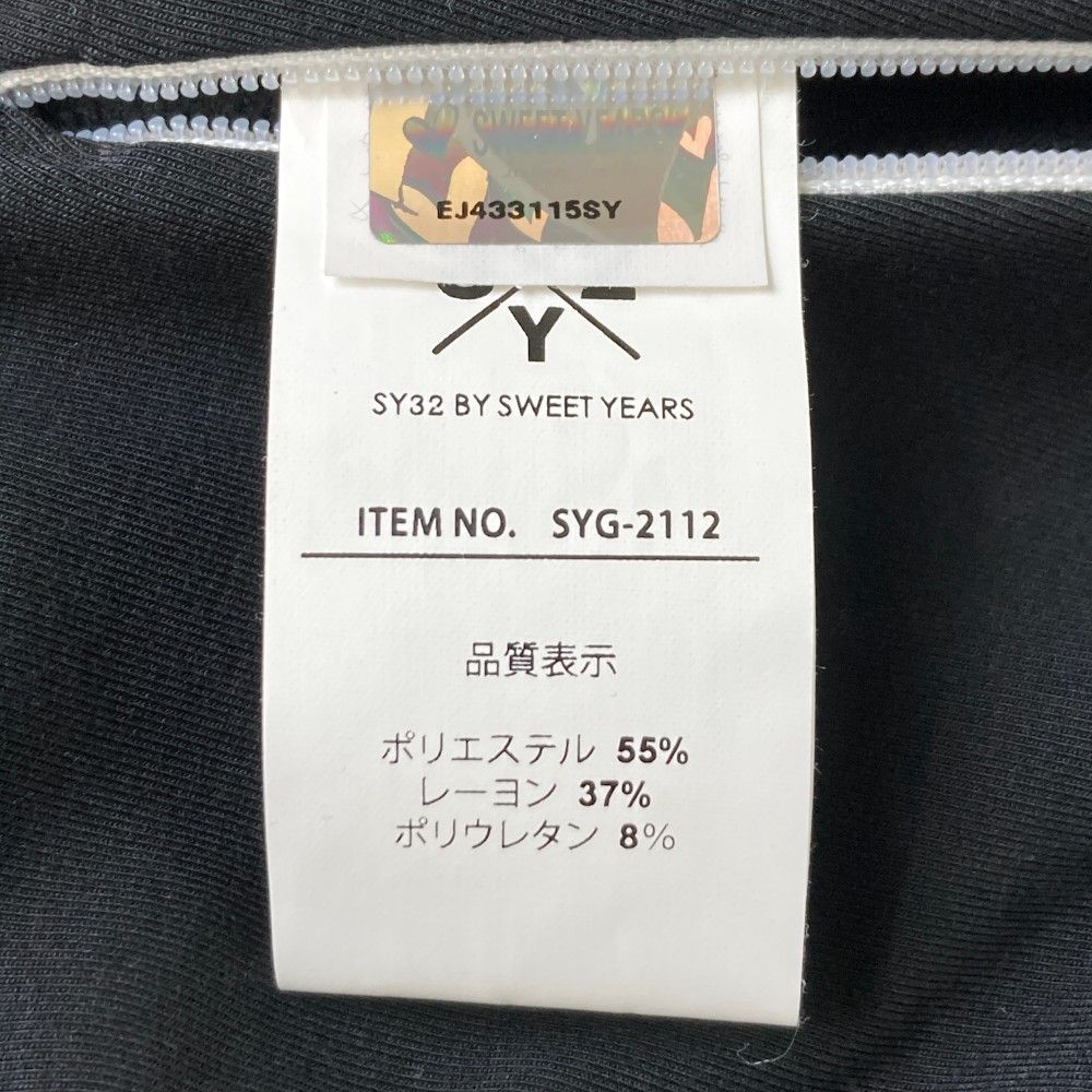 レディース