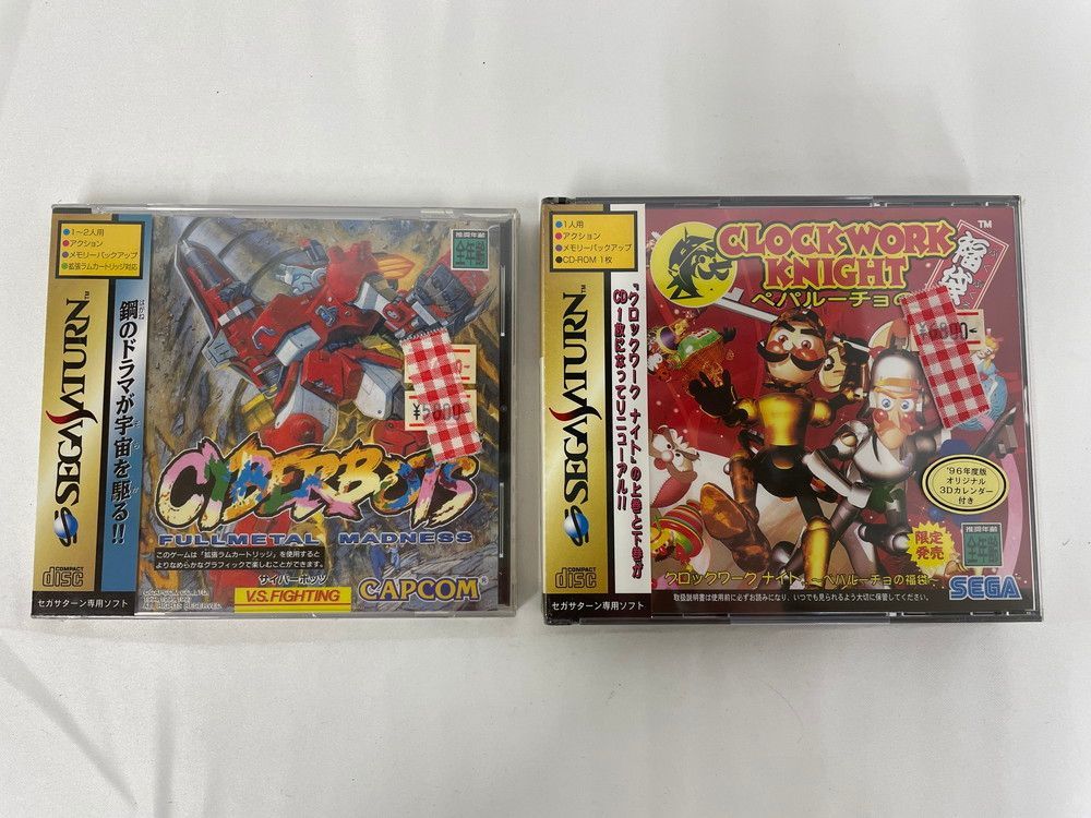 ◆セガサターン ソフト クロックワークナイト サイバーボッツ ２本セット売り