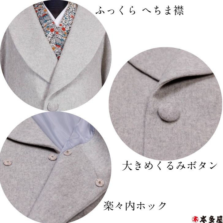 おすすめ