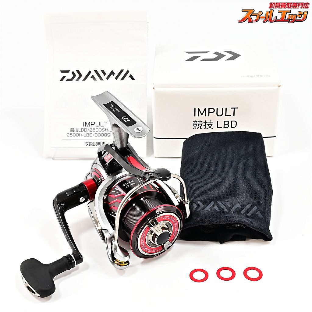 【ダイワ】 20インパルト 競技 LBD DAIWA IMPULTm36569 - メルカリ
