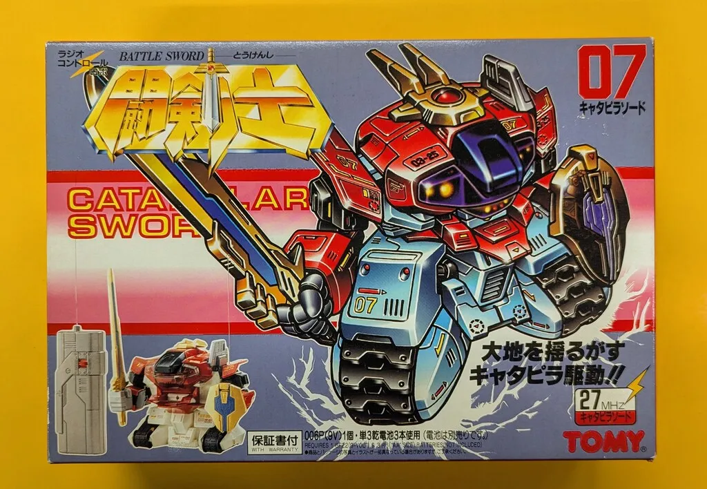 2025年最新】トミー 闘剣士の人気アイテム - メルカリ