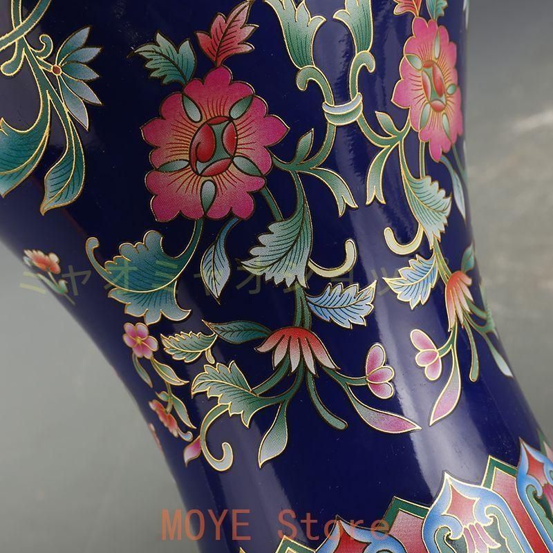 大清乾隆藍地琺瑯彩纏枝紋花瓶 景徳鎮 陶磁器 装飾品 現代工芸品 美術品 置物 大清乾隆藍地琺瑯彩纏枝紋花瓶 景徳鎮 陶磁器 装飾品 現代工芸品