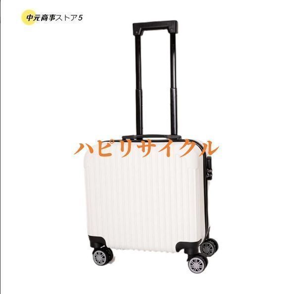 超軽量 旅行かばん 20インチ 旅行バック キャスター付き 持ちやすいキ ボストンキャリーバッグ キャスター付き 機内持ち込み 旅行