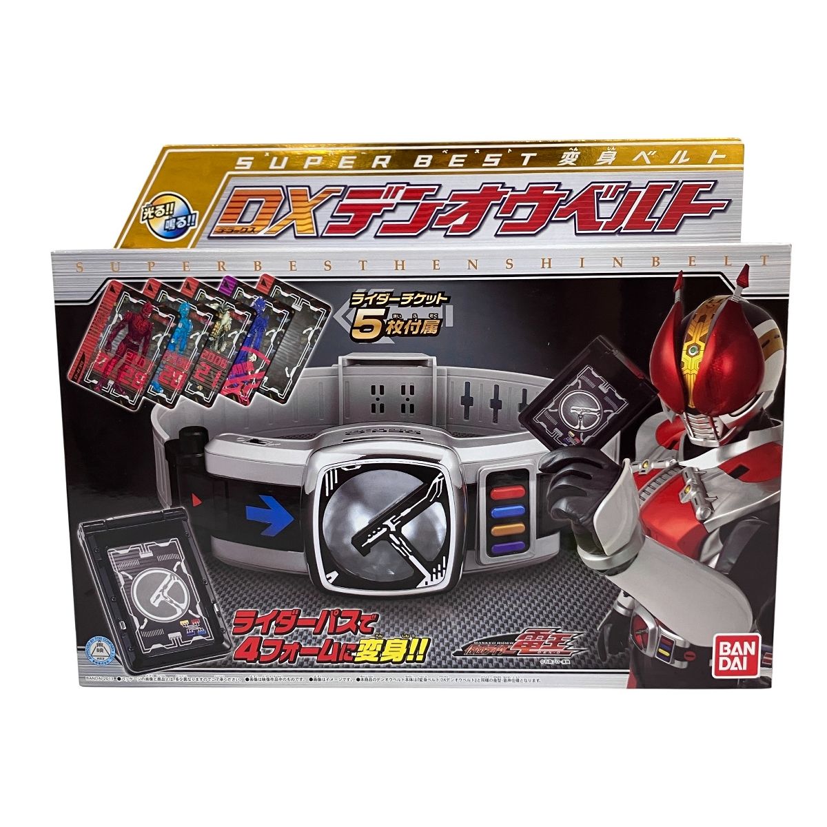 【最終値下げ】装動まとめ売り ジャンク品 おまけ付き 最終値下げ】装動まとめ売り ジャンク品 おまけ付き 2025年最新】仮面