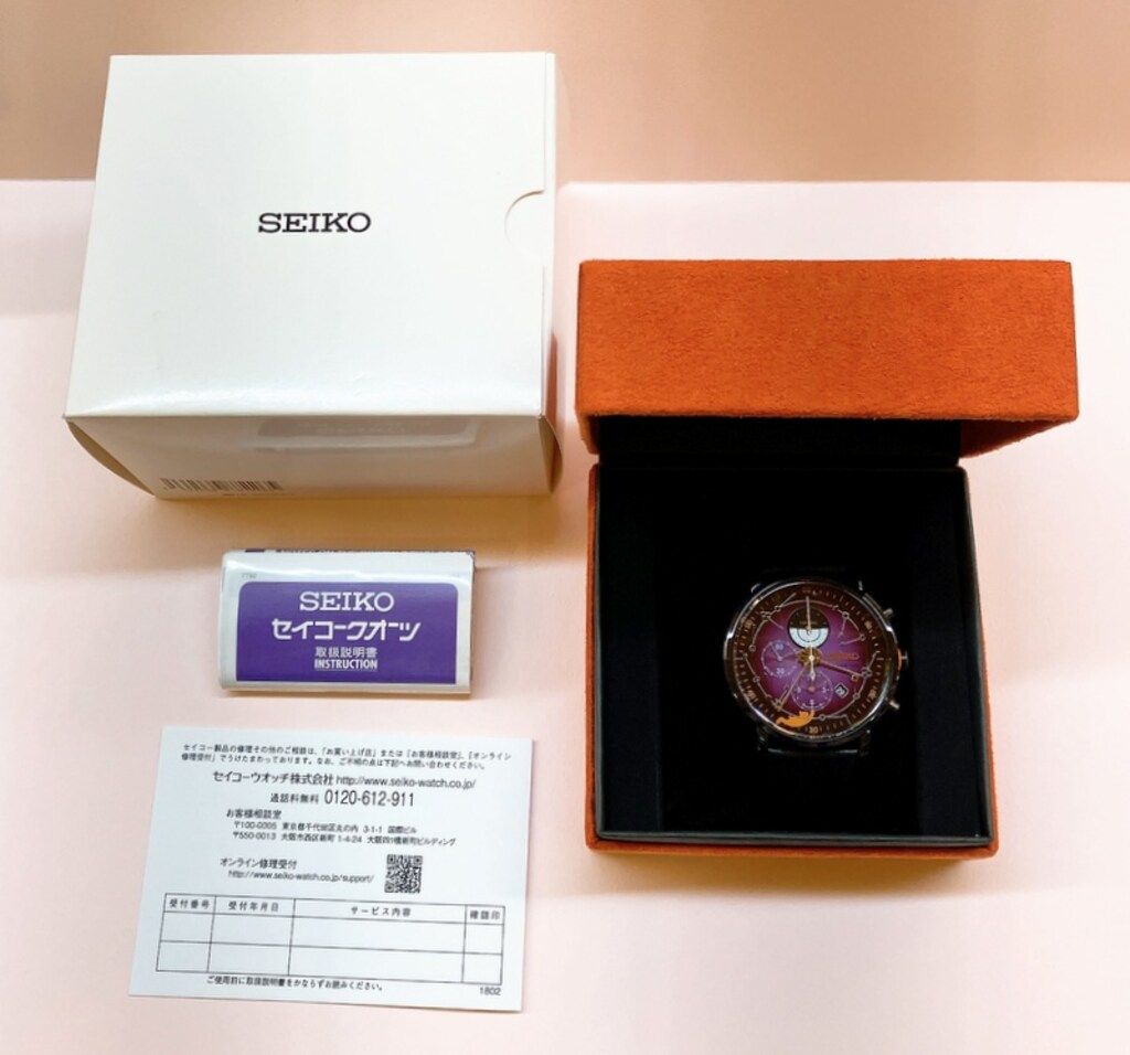 SEIKO Fate|GrandOrder オリジナルサーヴァントウォッチ フォーリナー|アビゲイル ウィリアムズ モデル