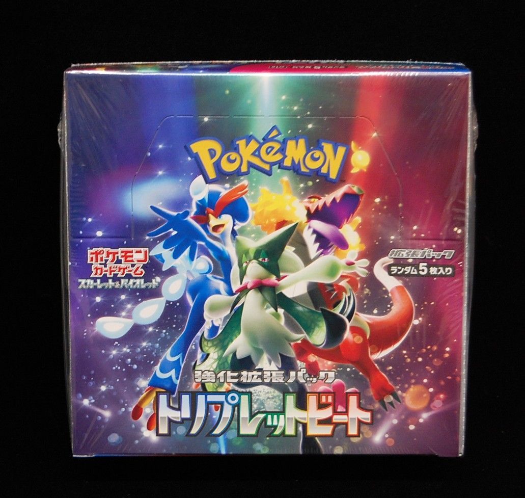 シュリンク未開封】ポケモンカードゲーム スカーレット＆バイオレット 強化拡張パック トリプレットビート BOX - メルカリ