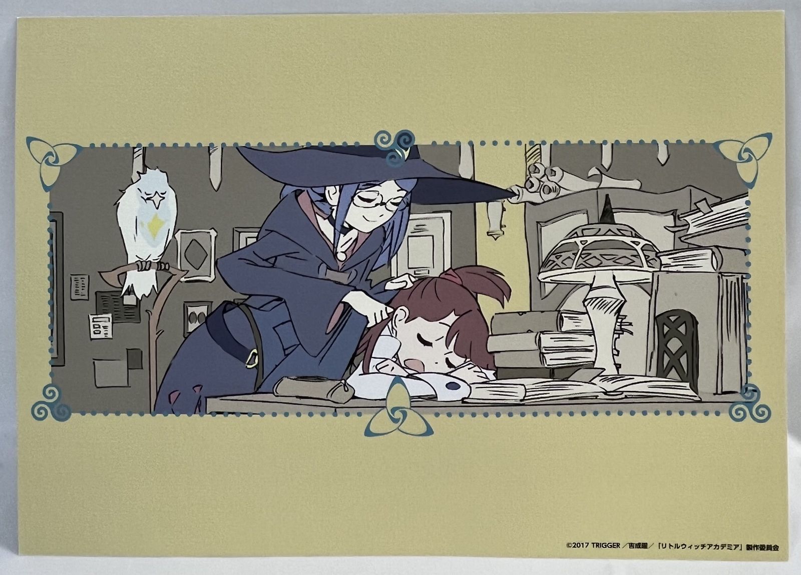 リトルウィッチアカデミア トレーディングポートレート 8枚セット