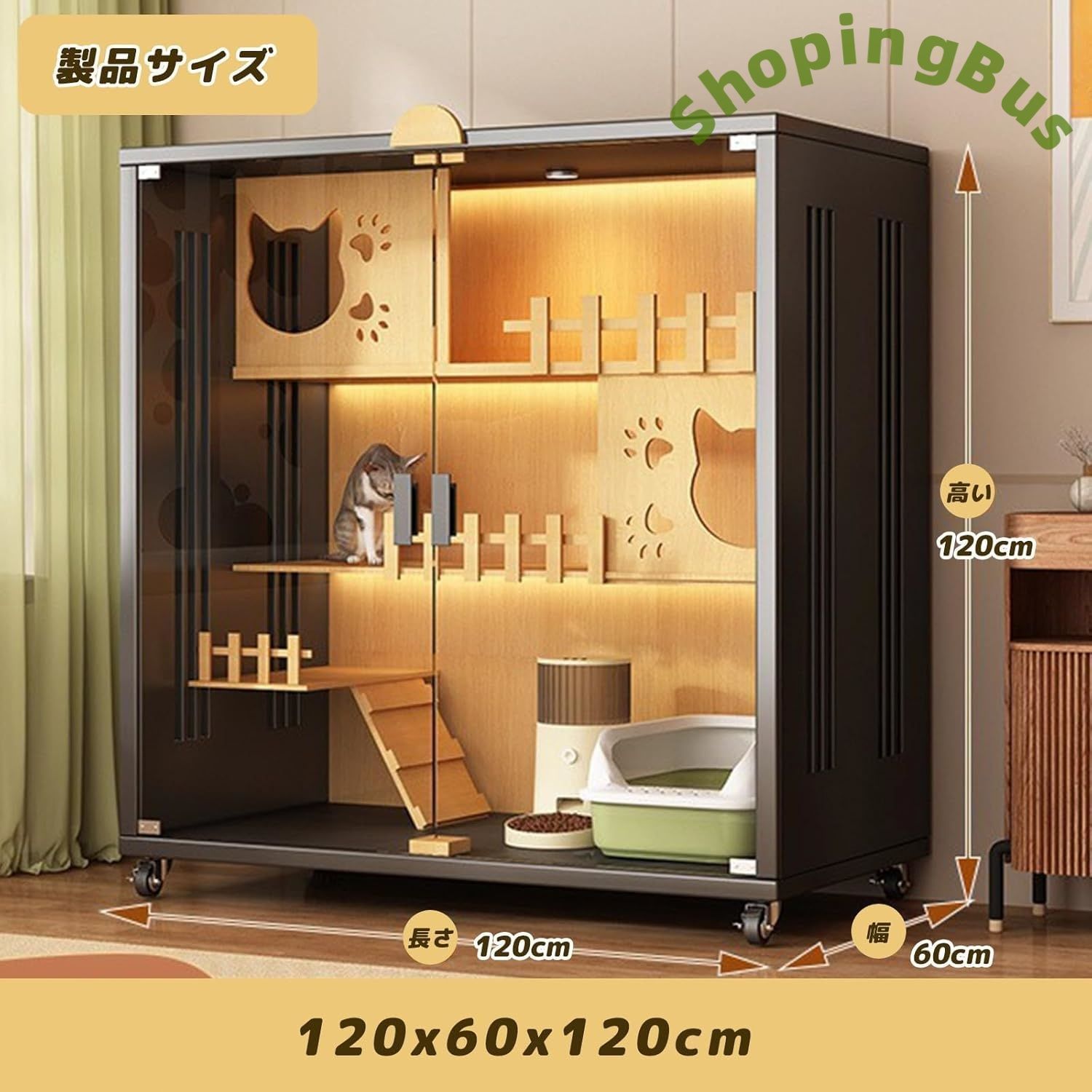 お手入れ簡単