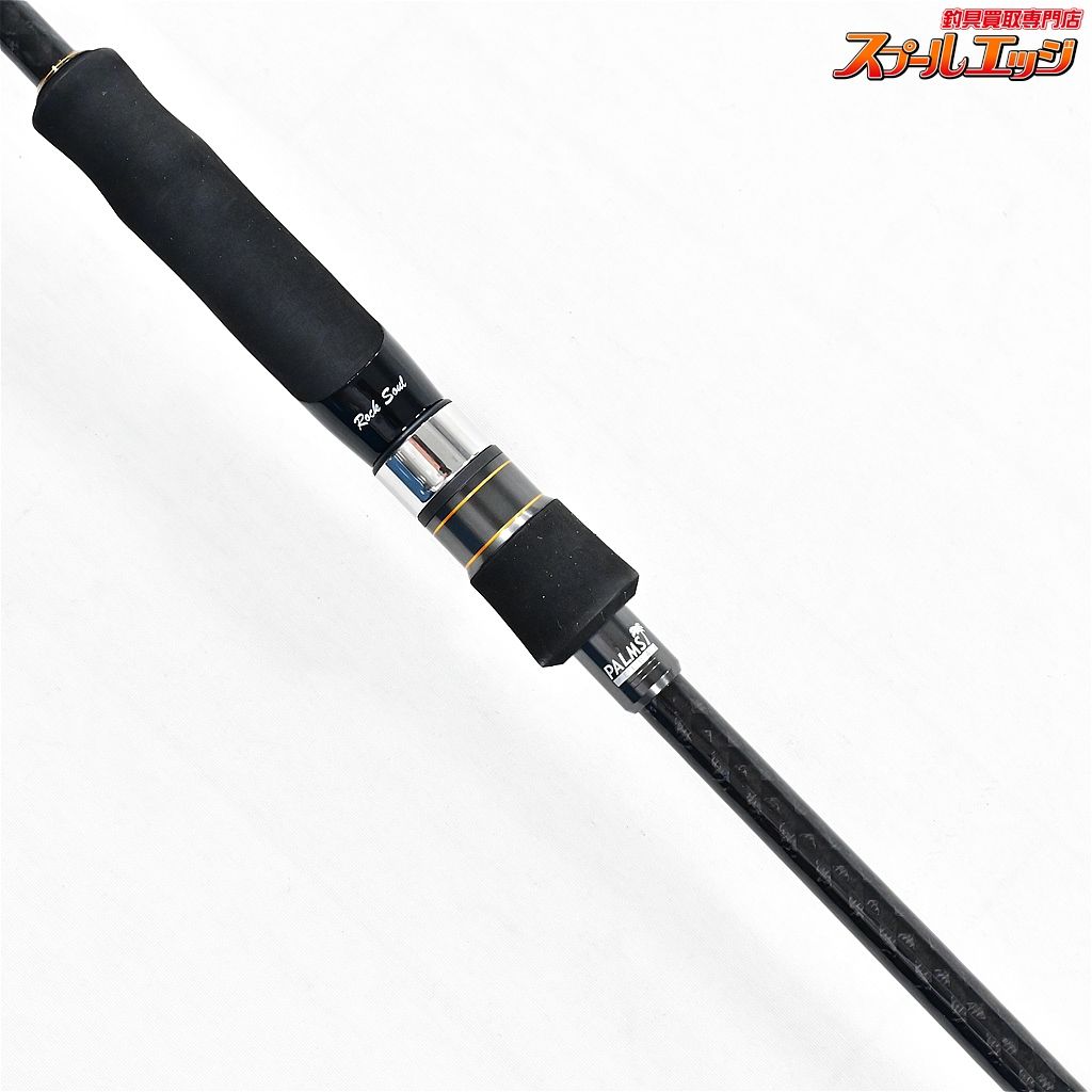 楽天市場】(c)【取り寄せ商品】釣武者 CAMEX ULTIMA-TI-525-4