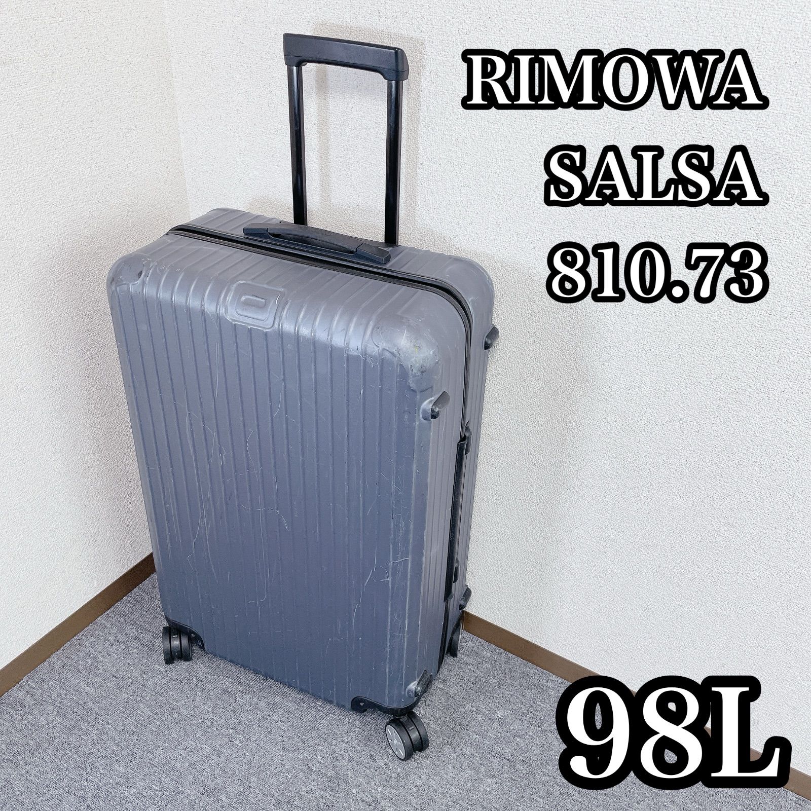 RIMOWA SALSA 810.73 4輪 キャリーケース マットグレー