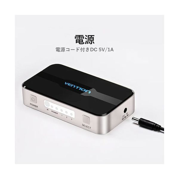 HDMIスイッチャー 3