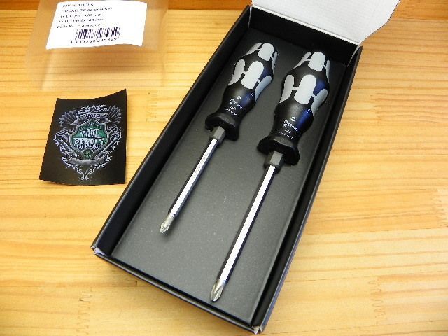 ベラ Wera ダイヤモンドドライバー2本組 シャドウブラック 限定セット 