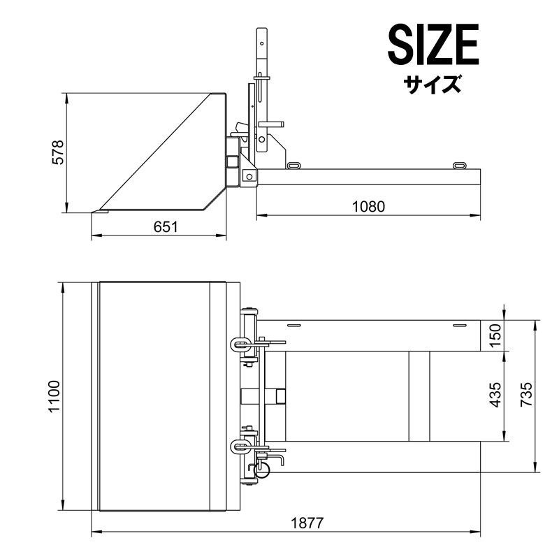 2329茨城 リフトバケット リフトパーツ 砂利 砂 土 組み-