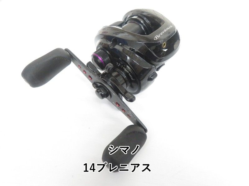 シマノ ブレニアス シマノの“ブレニアス”に迫る！チニング専用タックル（ロッド