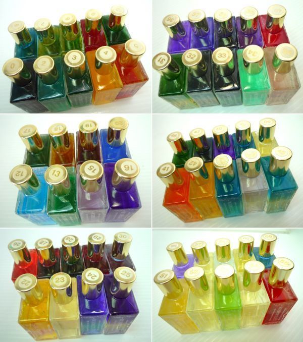 【廃盤】オーラソーマ25ml×113本セット／ケース別売り 廃盤】オーラソーマ25ml×113本セット／ケース別売り