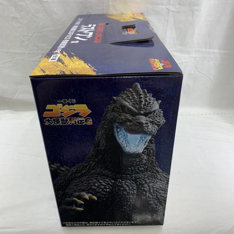 一番くじゴジラ大怪獣列伝Gラストワン賞 ゴジラ1991網走激闘 熱線放射ver. BANDAI 一番くじ ゴジラ 大怪獣列伝G ラストワン賞 ゴジラ(1991