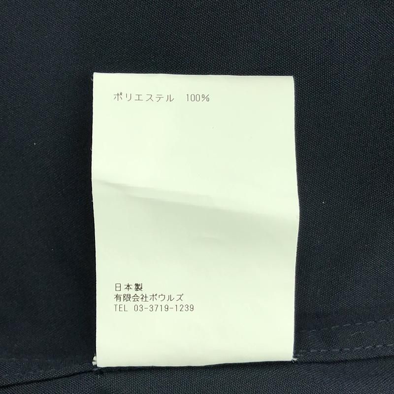 HYKE / ハイク | 2023AW | taslan twill top プルオーバーシャツ | 01 | ネイビー | レディース HYKE(ハイク)】 TASLAN TWILL TOP｜パリゴ尾道店｜尾道本通り商店街